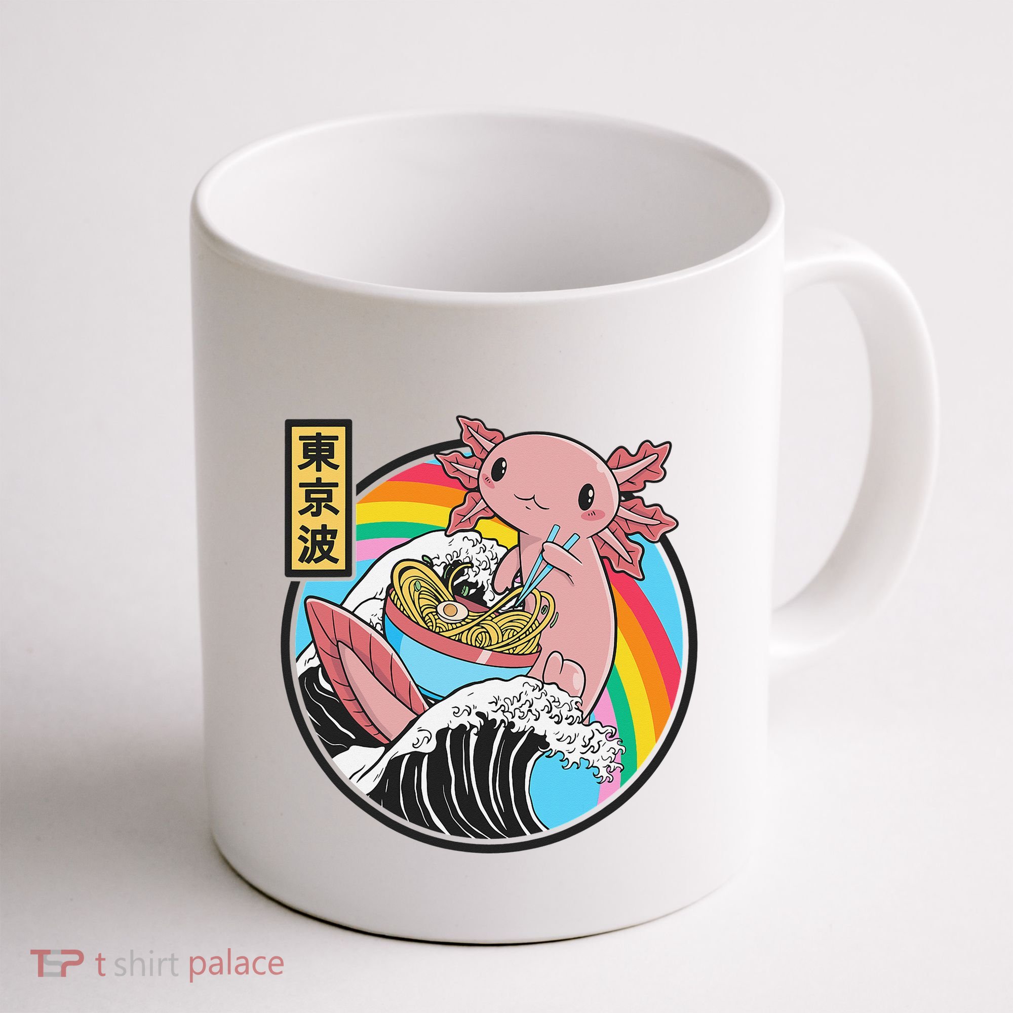 Axolotl Eating Ra Kanagawa Wave Kawaii Anime Vaporwave  Coffee Mug