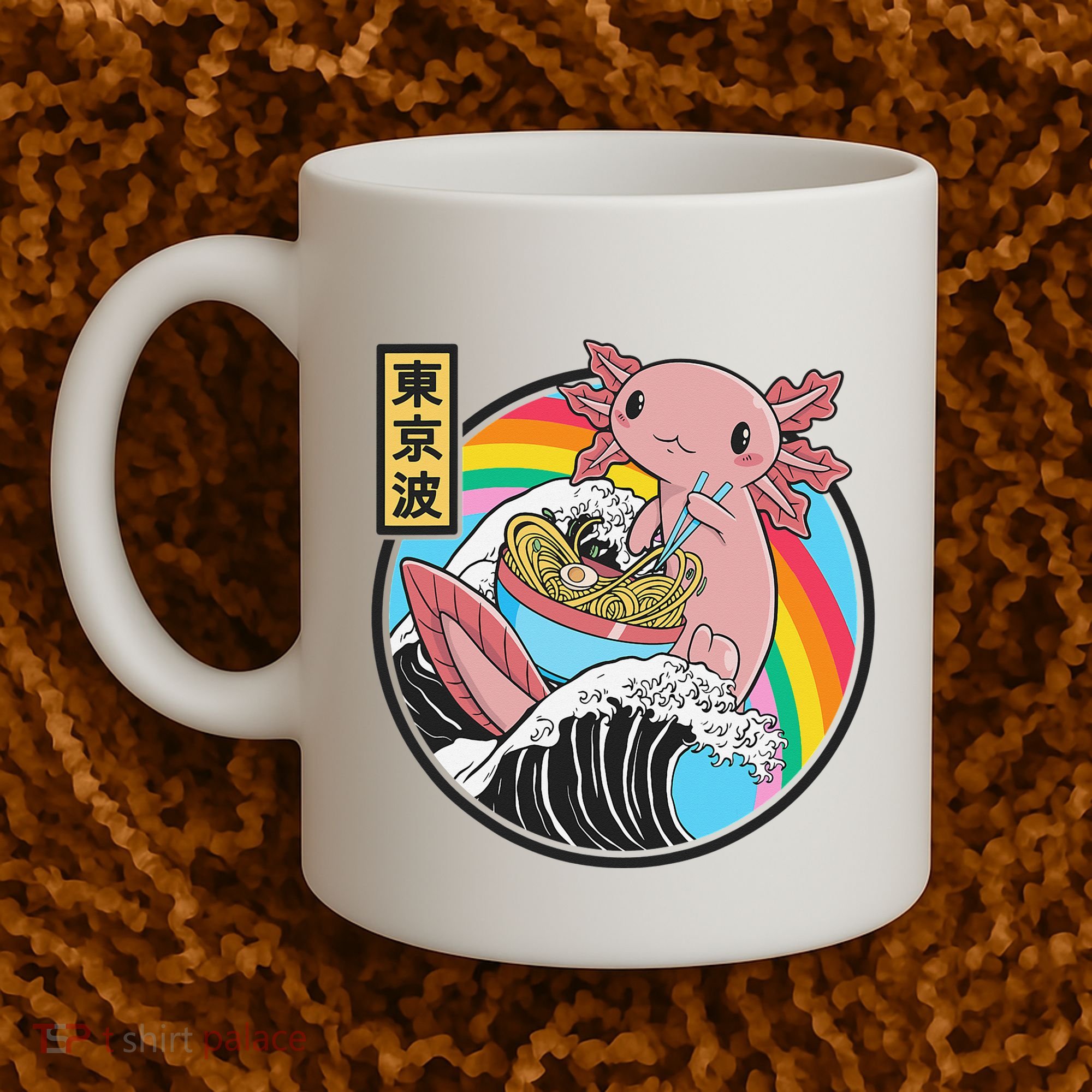 Axolotl Eating Ra Kanagawa Wave Kawaii Anime Vaporwave  Coffee Mug