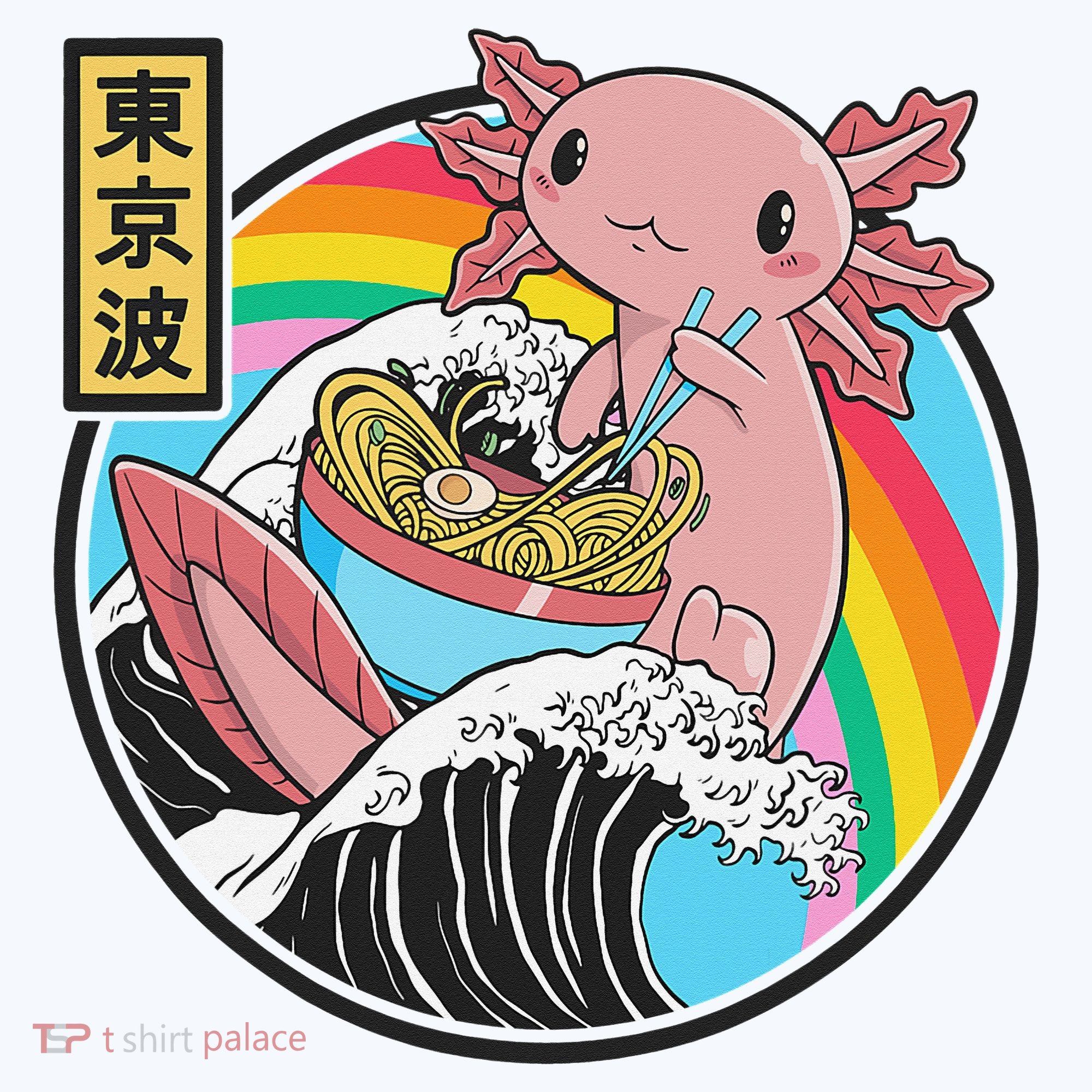 Axolotl Eating Ra Kanagawa Wave Kawaii Anime Vaporwave  Coffee Mug