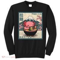 Axolotl Eating Ramen Retro Japanese Kawaii Anime Sweatshirt thumb 0
