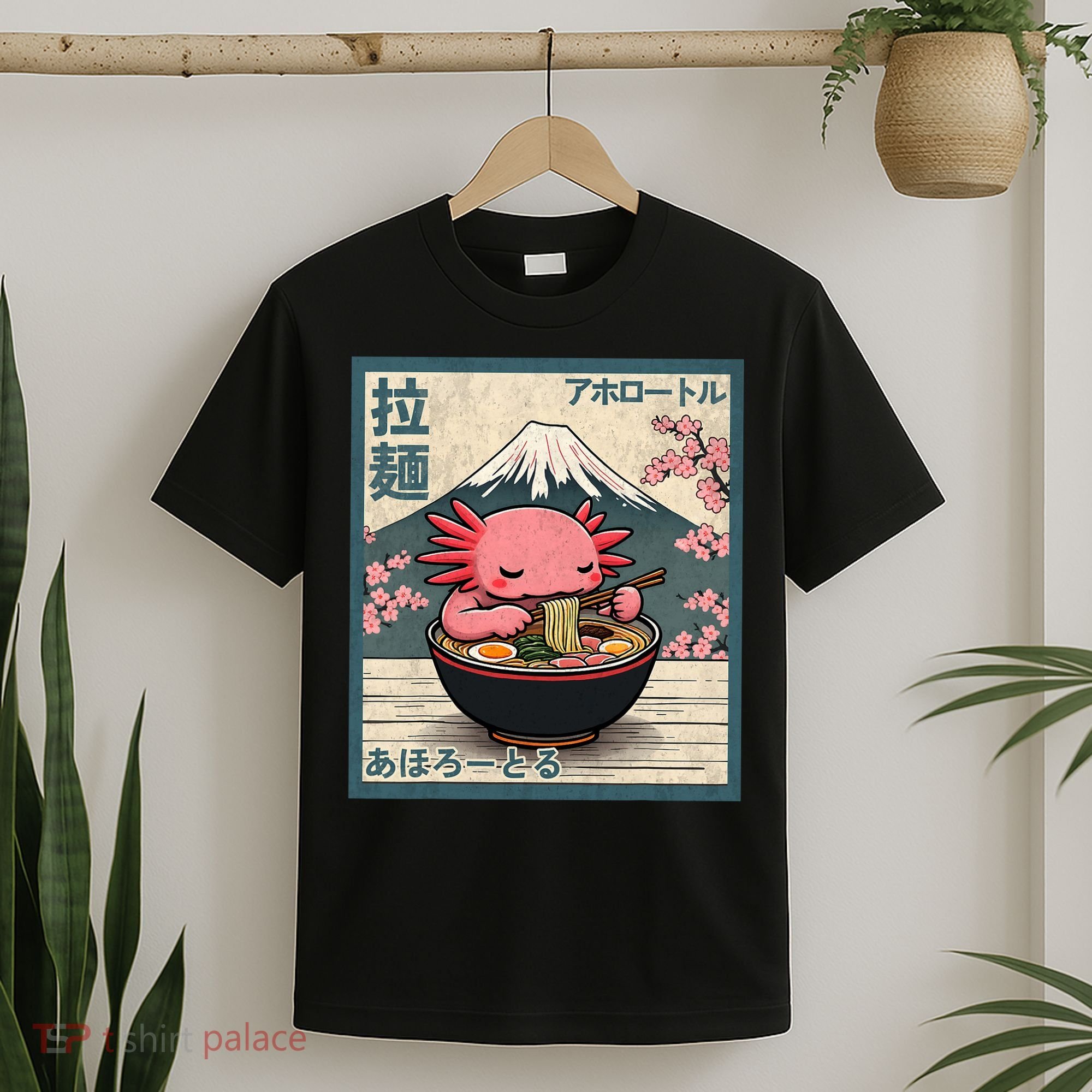 Axolotl Eating Ramen Retro Japanese Kawaii Anime T-Shirt