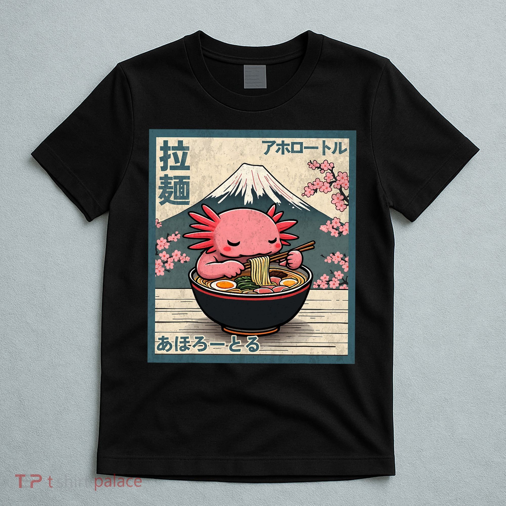Axolotl Eating Ramen Retro Japanese Kawaii Anime T-Shirt