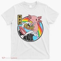 Axolotl Eating Ra Kanagawa Wave Kawaii Anime Vaporwave T-Shirt thumb 0
