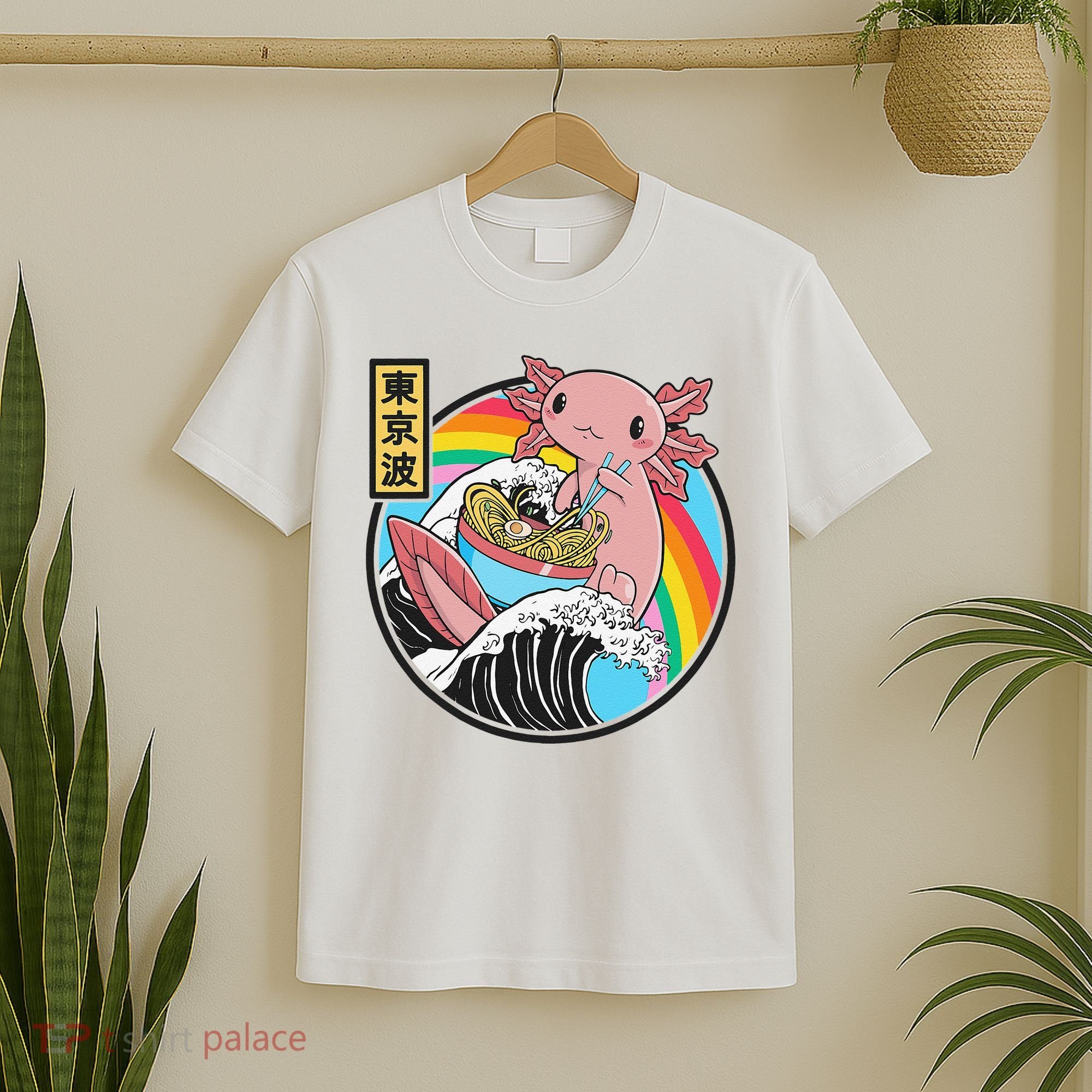 Axolotl Eating Ra Kanagawa Wave Kawaii Anime Vaporwave T-Shirt