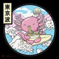 Axolotl Eating Ramen Japan Waves Anime Vaporwave Kawaii Coffee Mug thumb 5