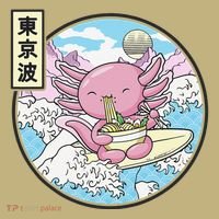 Axolotl Eating Ramen Japan Waves Anime Vaporwave Kawaii Sweatshirt thumb 2