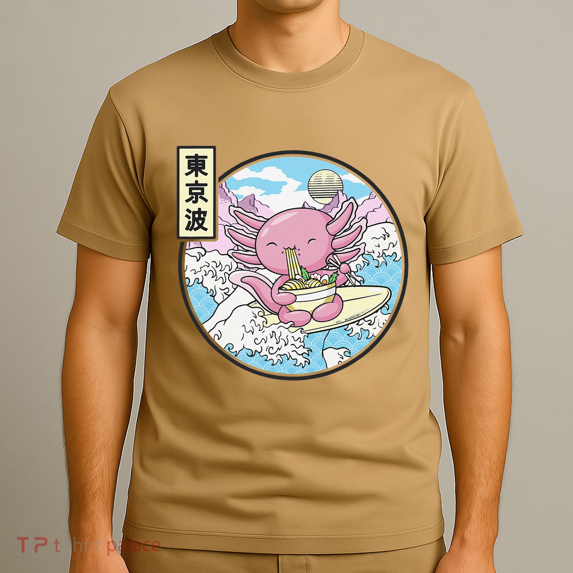 Axolotl Eating Ramen Japan Waves Anime Vaporwave Kawaii T-Shirt