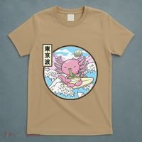 Axolotl Eating Ramen Japan Waves Anime Vaporwave Kawaii T-Shirt thumb 5