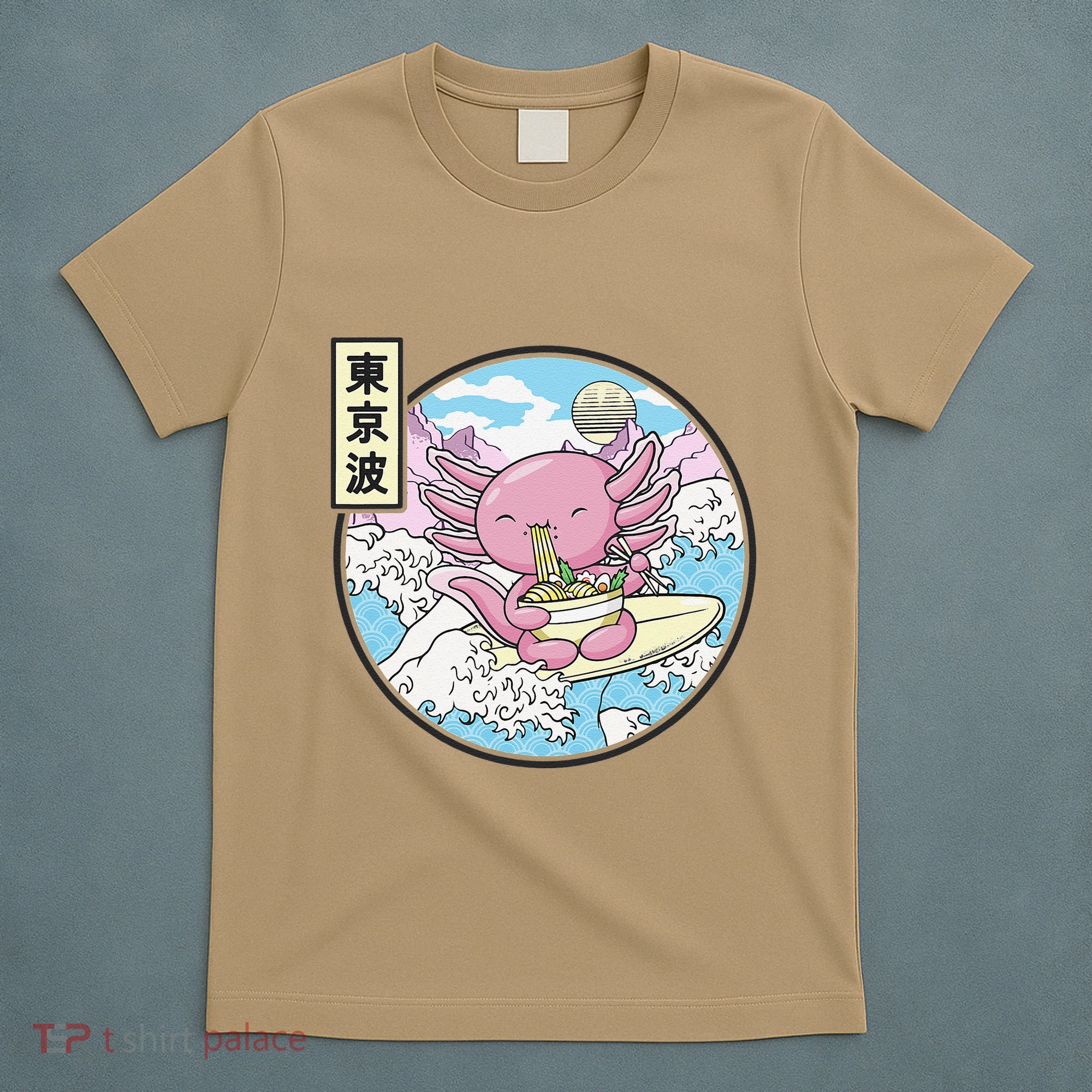 Axolotl Eating Ramen Japan Waves Anime Vaporwave Kawaii T-Shirt