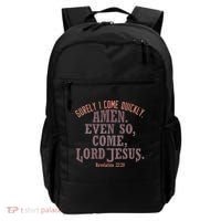 A Even So Come LORD Jesus Revelation Second Coming KJV Backpack thumb 0