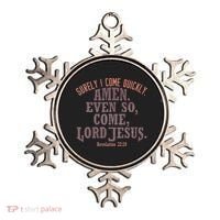 A Even So Come LORD Jesus Revelation Second Coming KJV Ornament thumb 0