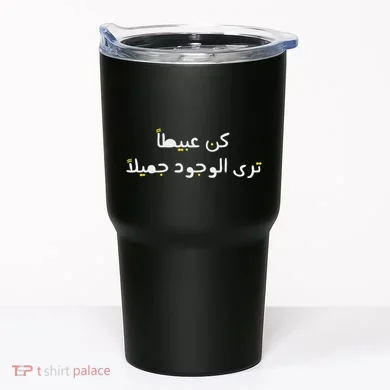 Tumbler