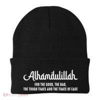 Alhamdulillah For Everything Islamic Muslim Ramadan Eid Gift Beanie thumb 0