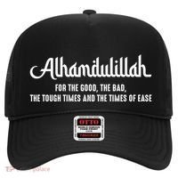 Alhamdulillah For Everything Islamic Muslim Ramadan Eid Gift Hat thumb 0