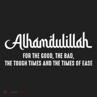Alhamdulillah For Everything Islamic Muslim Ramadan Eid Gift Hat thumb 2