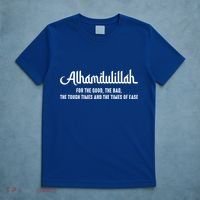 Alhamdulillah For Everything Islamic Muslim Ramadan Eid Gift T-Shirt thumb 5