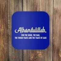 Alhamdulillah For Everything Islamic Muslim Ramadan Eid Gift Coaster thumb 0