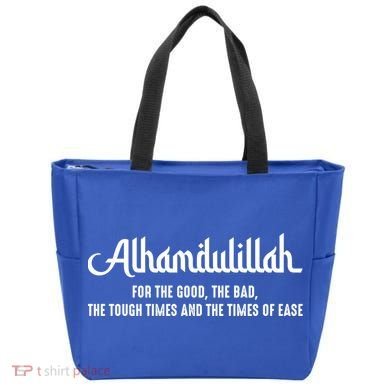 Alhamdulillah For Everything Islamic Muslim Ramadan Eid Gift Tote Bag
