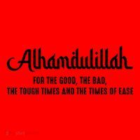 Alhamdulillah For Everything Islamic Muslim Ramadan Eid Gift Santa Hat thumb 1