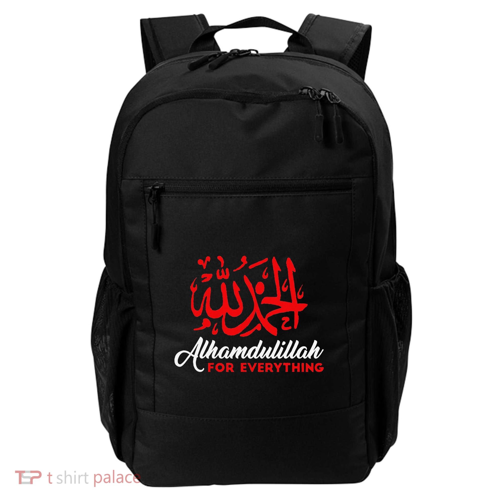 Alhamdulillah For Everything Gold Islamic For Muslim Backpack