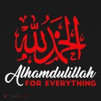 Alhamdulillah For Everything Gold Islamic For Muslim Coaster thumb 2