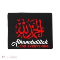 Alhamdulillah For Everything Gold Islamic For Muslim Mousepad thumb 0