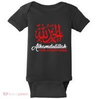 Alhamdulillah For Everything Gold Islamic For Muslim Baby Bodysuit thumb 0