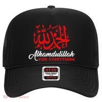 Alhamdulillah For Everything Gold Islamic For Muslim Hat thumb 0