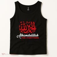 Alhamdulillah For Everything Gold Islamic For Muslim Tank Top thumb 2