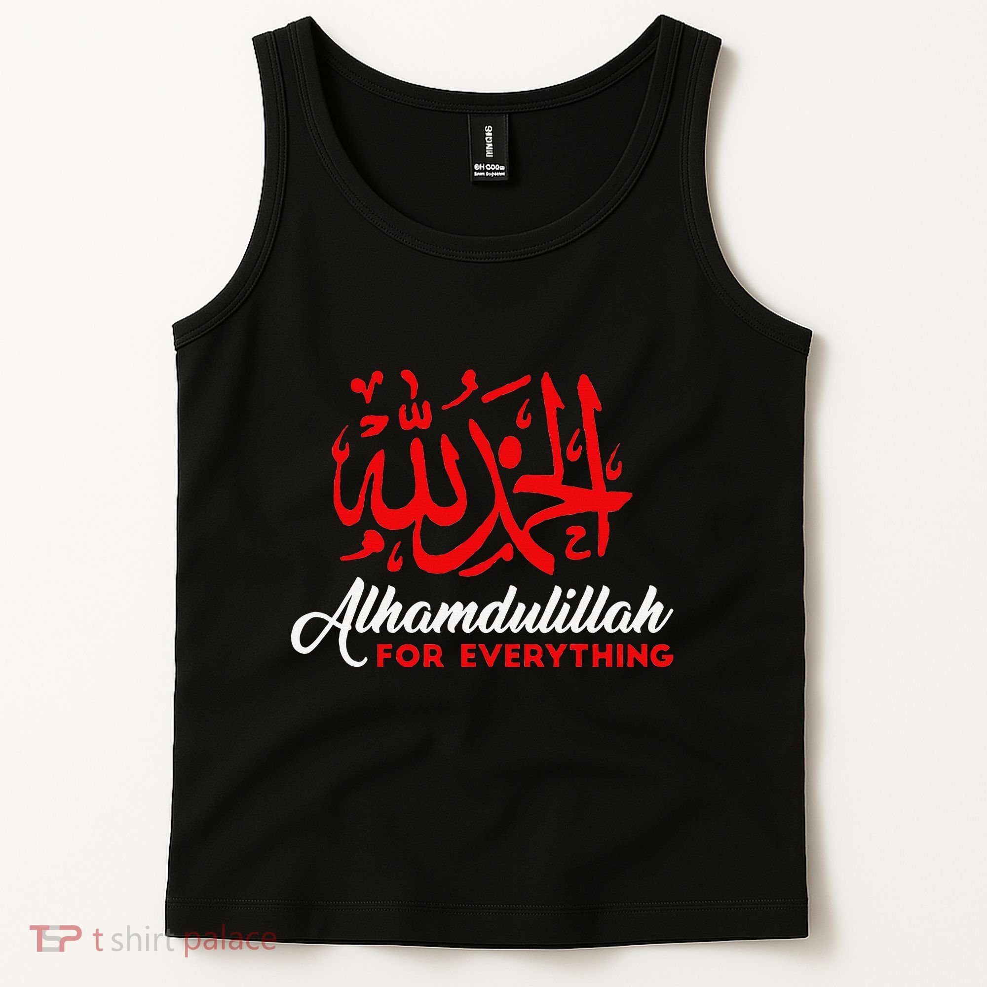 Alhamdulillah For Everything Gold Islamic For Muslim Tank Top