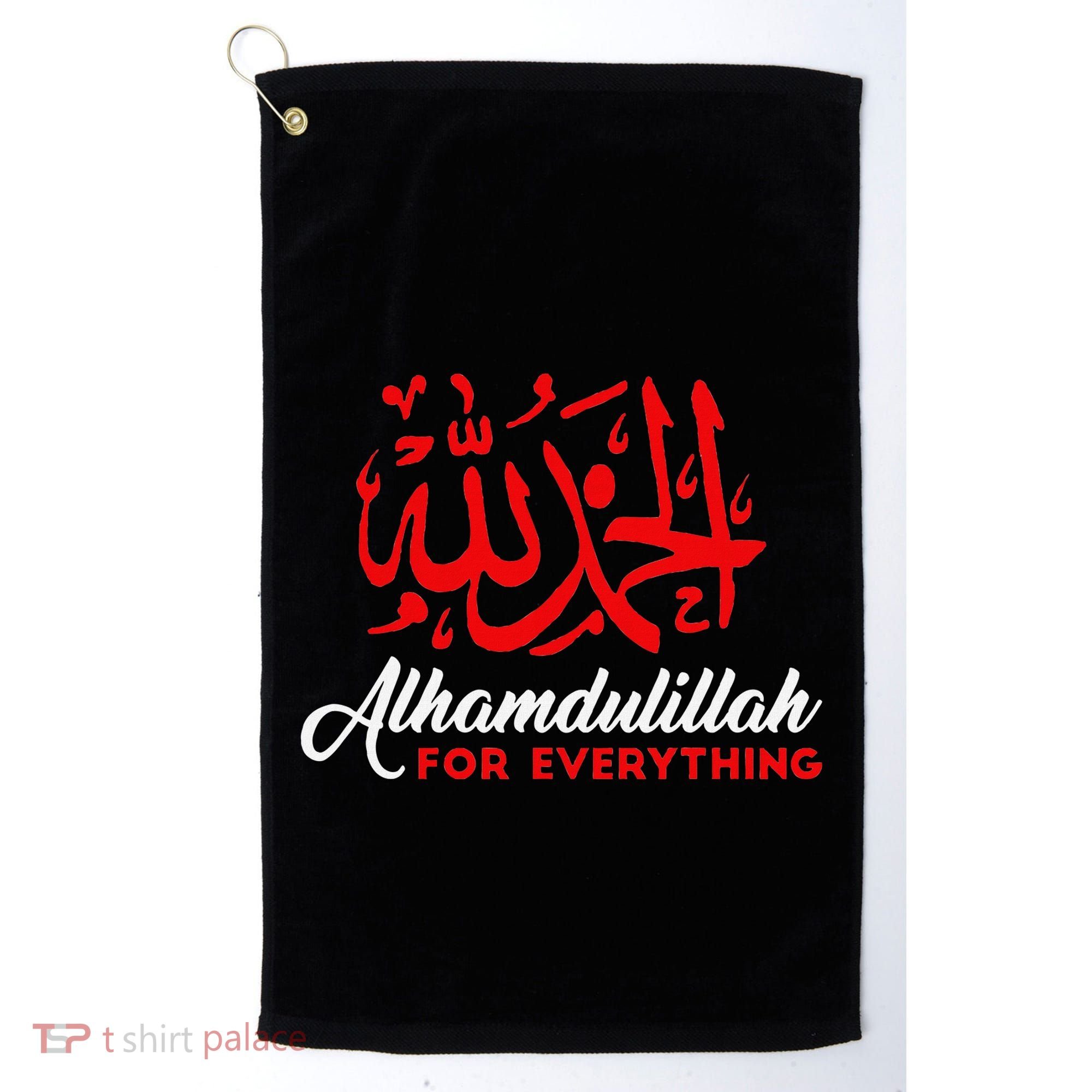 Alhamdulillah For Everything Gold Islamic For Muslim Golf Towel