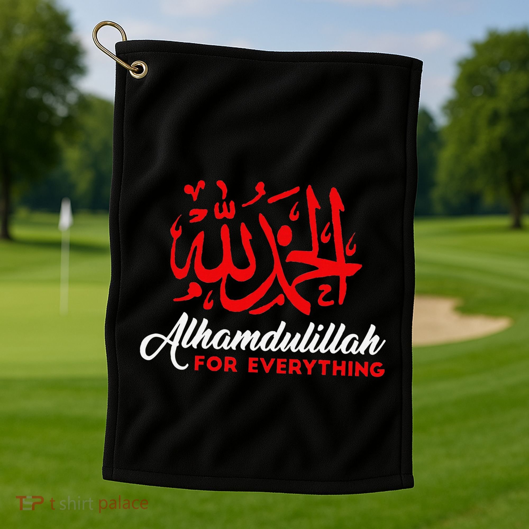 Alhamdulillah For Everything Gold Islamic For Muslim Golf Towel