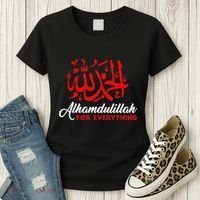 Alhamdulillah For Everything Gold Islamic For Muslim Women's T-Shirt thumb 3