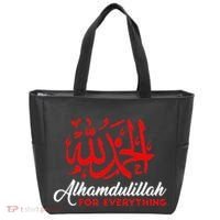 Alhamdulillah For Everything Gold Islamic For Muslim Tote Bag thumb 0