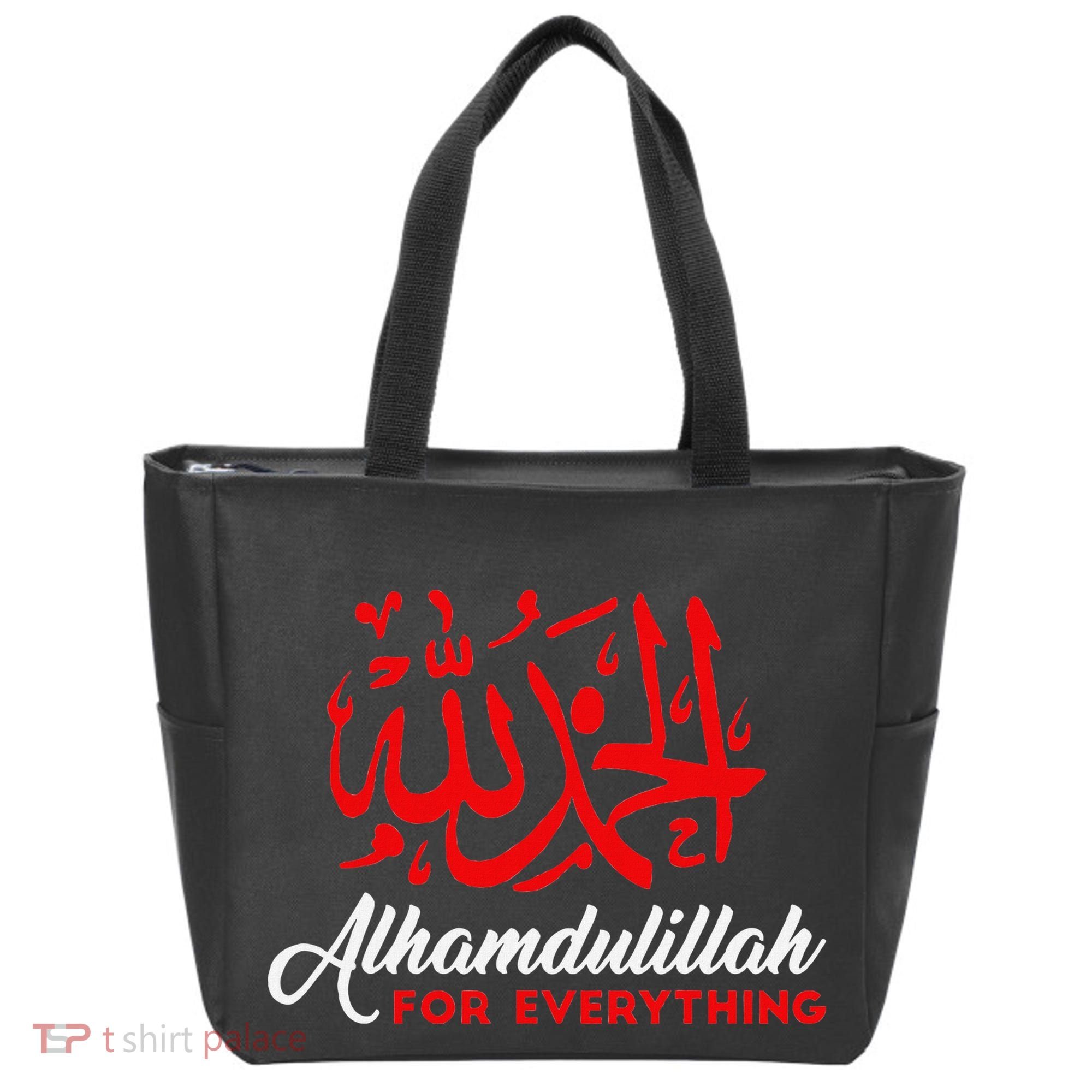 Alhamdulillah For Everything Gold Islamic For Muslim Tote Bag