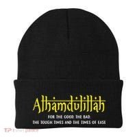 Alhamdulillah For Everything Islamic Gift For Muslim Beanie thumb 0