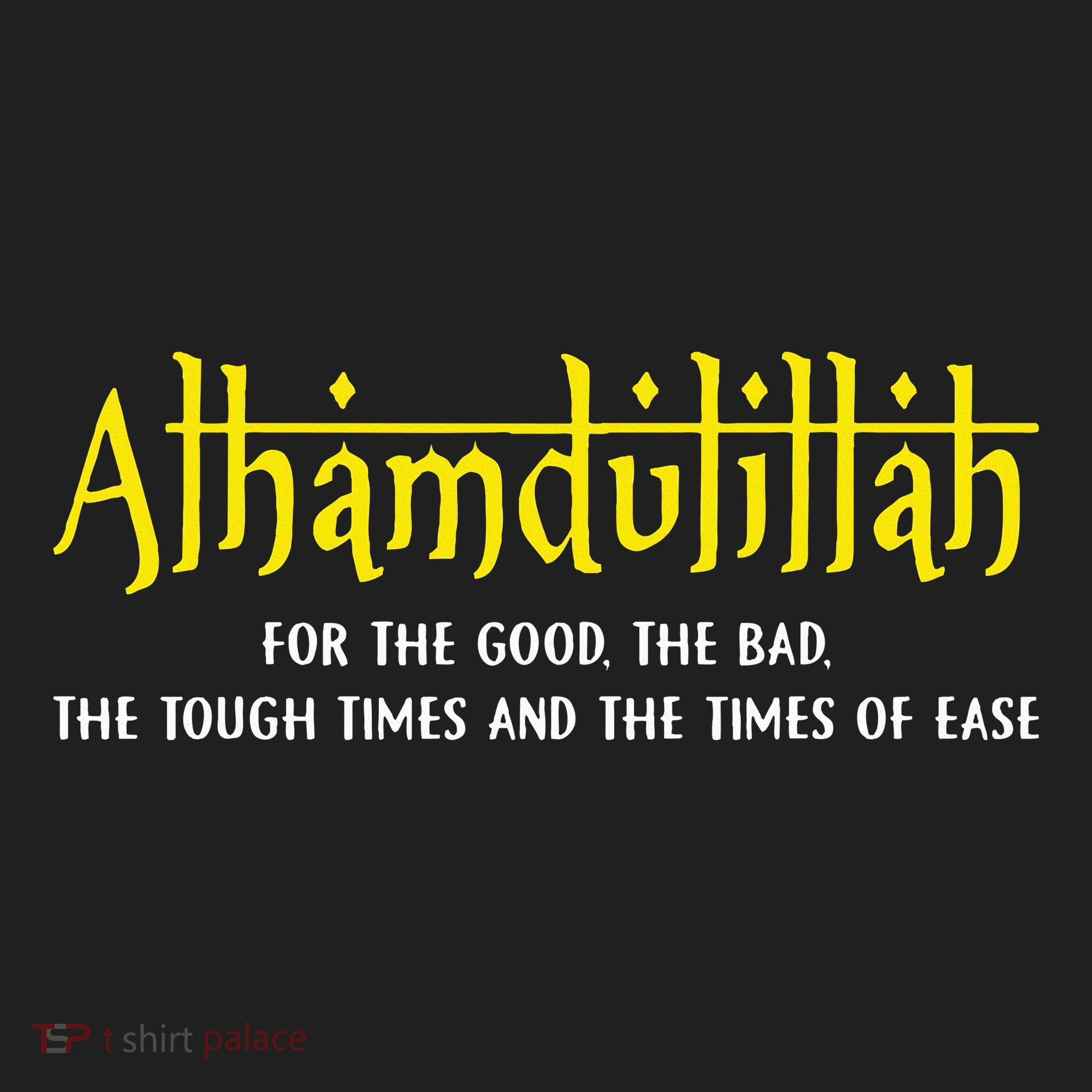 Alhamdulillah For Everything Islamic Gift For Muslim Tumbler