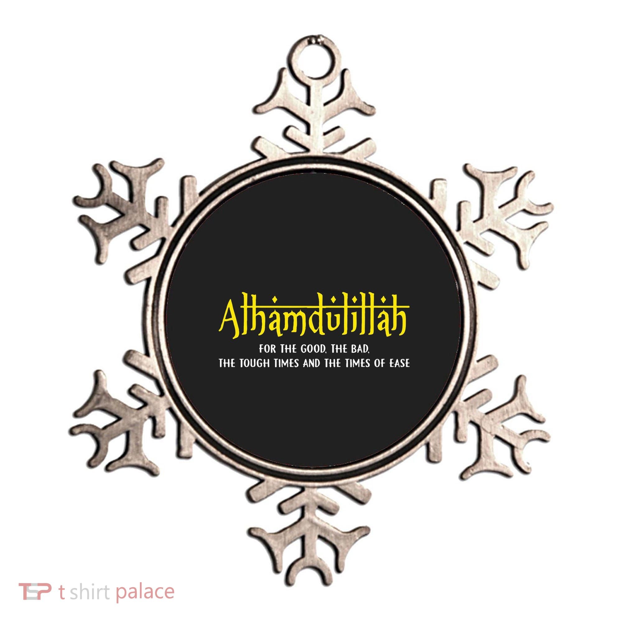Alhamdulillah For Everything Islamic Gift For Muslim Ornament