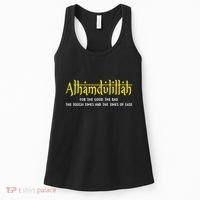 Alhamdulillah For Everything Islamic Gift For Muslim Women's Tank Top thumb 0
