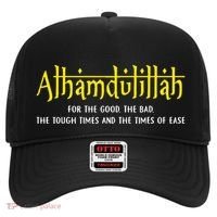 Alhamdulillah For Everything Islamic Gift For Muslim Hat thumb 0