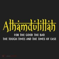 Alhamdulillah For Everything Islamic Gift For Muslim Golf Towel thumb 3