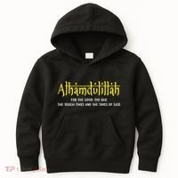 Alhamdulillah For Everything Islamic Gift For Muslim Kids Hoodie thumb 0