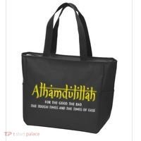 Alhamdulillah For Everything Islamic Gift For Muslim Tote Bag thumb 3