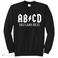 ABCD First Grade Rocks Teacher Back to School Sweatshirt thumb 0