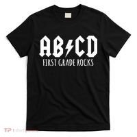 ABCD First Grade Rocks Teacher Back to School T-Shirt thumb 0