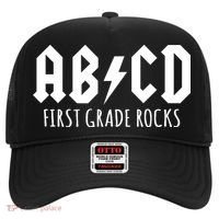 ABCD First Grade Rocks Teacher Back to School Hat thumb 0