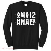 Anal Funny Hidden Message Anal? Distressed Sweatshirt thumb 0
