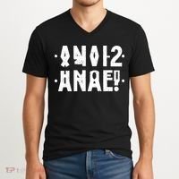 Anal Funny Hidden Message Anal? Distressed V-Neck T-Shirt thumb 2