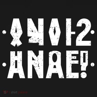 Anal Funny Hidden Message Anal? Distressed V-Neck T-Shirt