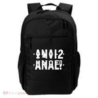 Anal Funny Hidden Message Anal? Distressed Backpack thumb 0